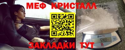 гидропоника Апрелевка