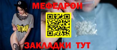 2c-b Апрелевка