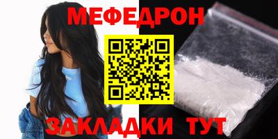 гидропоника Апрелевка