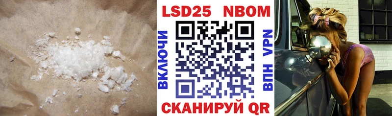 Лсд 25 экстази ecstasy  omg tor  Архангельск 
