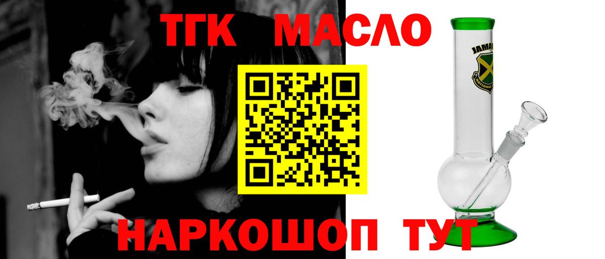 Лсд 25 Архангельск