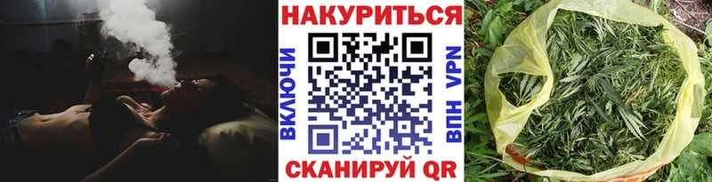 Канабис MAZAR  Архангельск 